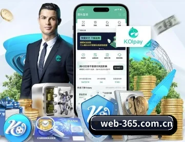 365体育 APP - 365 bet